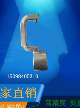 内孔12轴承测量仪器D923A配件挡铁合金测爪测头支点测点检测仪器