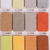 聚酯纤维彩色毛毡板卧室影院学校教室布置环保墙面装 饰材料吸音