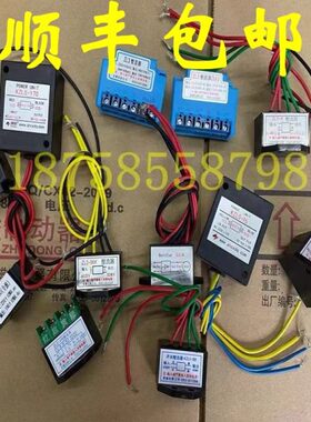 安徽创新整流器电磁制动器电源KZL-96-170-ZL3-KZL5-96-170V