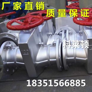 GJ41X-10L铝合金管夹阀铸铁胶管排泥浆箍夹紧阀矿渣粉尘夹管阀DN