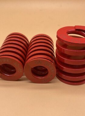 现货SWM矩形红色模具压缩弹簧60 70mm螺旋合金钢耐压耐用包邮