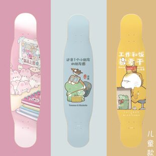 战翼长板儿童专业板全能板Kit初学者滑板喵男孩女孩平花代步舞板
