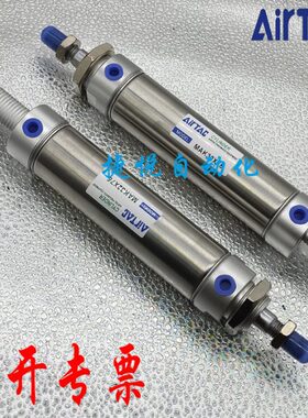 现货 亚德客六角轴不旋转气缸MAK20/25X25X50X75X100X125X150X175