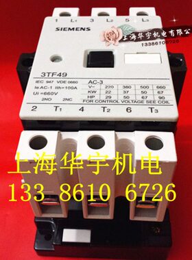 交流接触器3TF49 22-OXFO 110V 3TF-4922OXF0   2开2闭