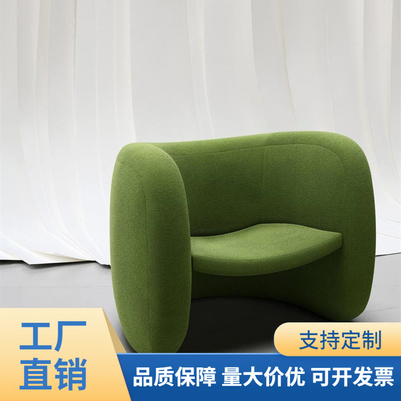 设计师北欧意式实木布艺单人沙发客厅创意个性现代简约休闲沙发椅