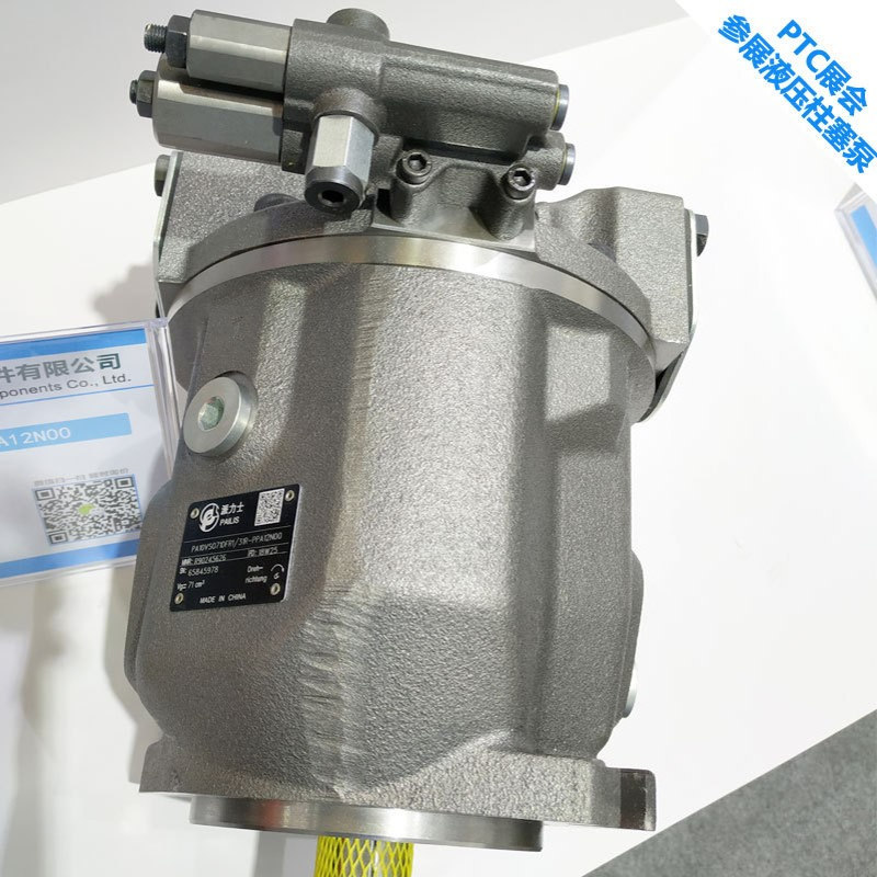 柱塞泵   A10VSO10DFR1/52R-PPA14N00 厂家直销 液压油泵