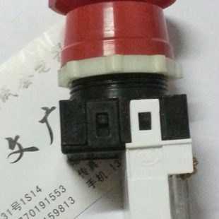 11ZS急停22口经 LA32 上海天沪电器厂 黑色防水三位旋钮 旋钮开关