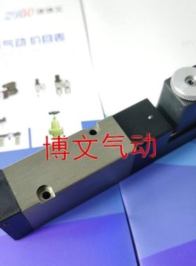 Q25DC16-10二位五通Q23DC16-10电控换向阀板式集装电磁阀