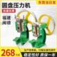 6E3X手动压力机小台式 小型冲压机手压机手啤机手摇冲孔机圆盘冲床