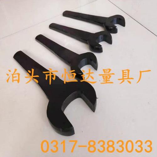 45号钢材质 直柄单头呆扳手 单头梅花扳手 重型叉口扳手S110