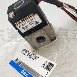 4GS 02直动座阀 6GS 5GS 3GS 三通电磁阀VT307V