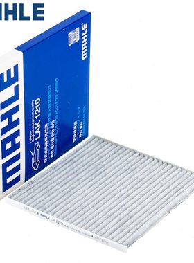 马勒空调滤适配现代10-13款瑞纳空调滤芯格滤清器LAK1210保养件