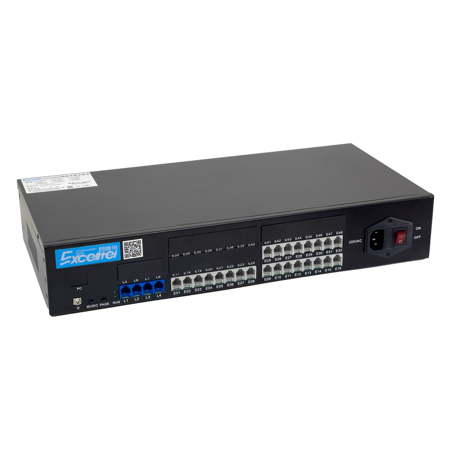 昌德讯DT848程控电话交换机二次来显语音导航电脑编程 通信设备