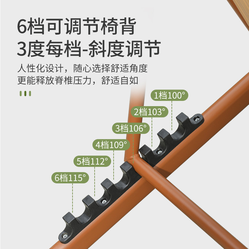 阳台休闲折叠躺椅懒人沙发椅子午休藤椅厂家直销庭院花园户外桌椅