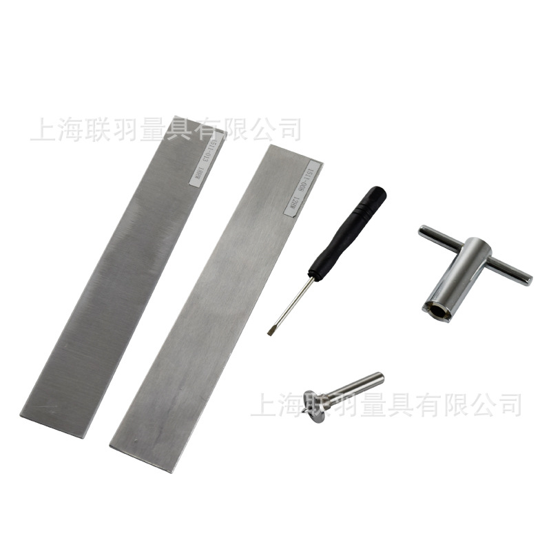 厂家韦氏硬度计W-20B铝合金铝板铝管硬度计W-20A0.4-13mmW-B75