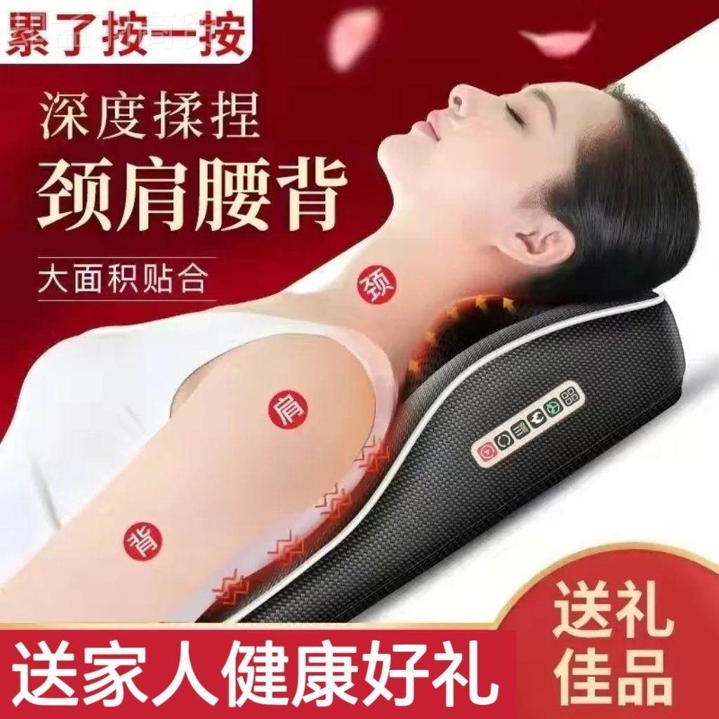 爸爸妈IIT妈生颈日礼物送老公父母用亲实椎按摩器腰颈椎背部肩颈