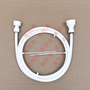 开水器进水管瀚泽开水器步进式开水机进水管子冷热水进水管
