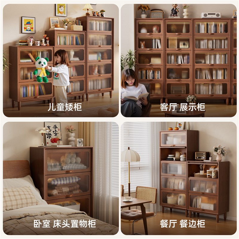 实木组合书柜卧室简约五斗柜房间置物柜收纳柜客厅靠墙收纳柜书柜