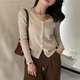 胖MM韩版 707 女装 V领坑条针织开衫 2026春夏温柔风防晒慵懒外搭大码