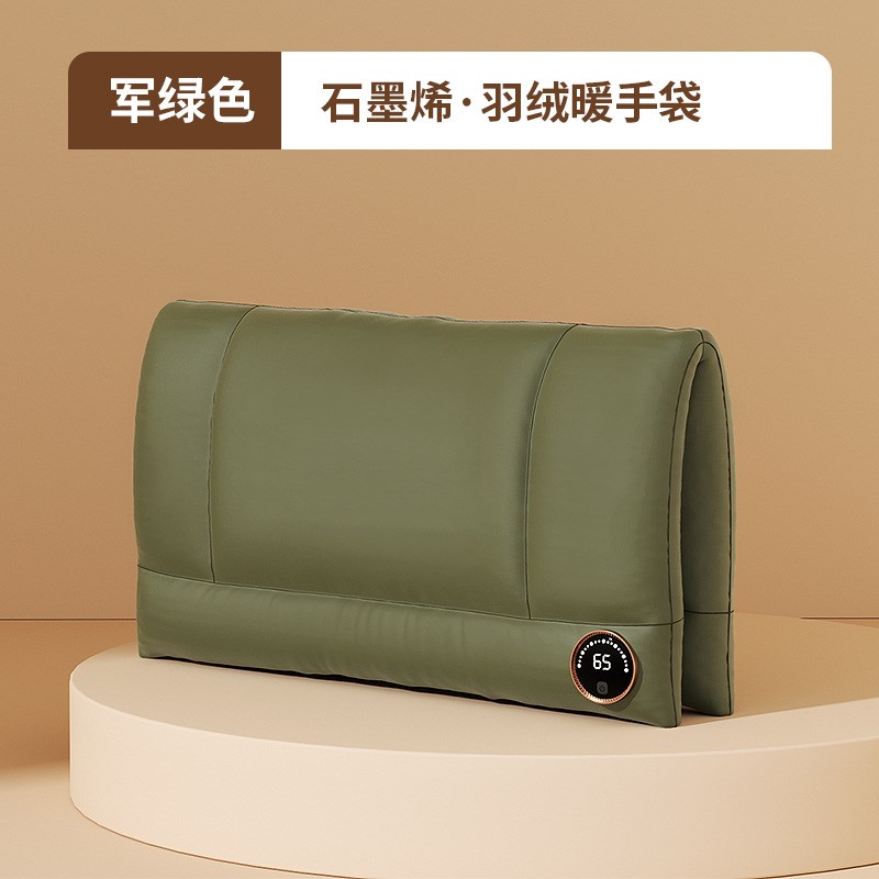 石墨烯暖手宝无水热水袋USB暖手袋双面充电款恒温电热防爆电热毯