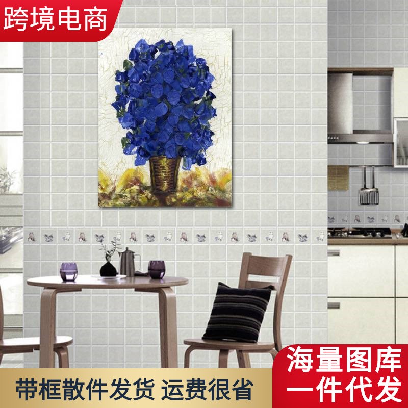 现代简约工作室装饰画花卉艺术壁画立体感挂画帆布油画写真【1】图片