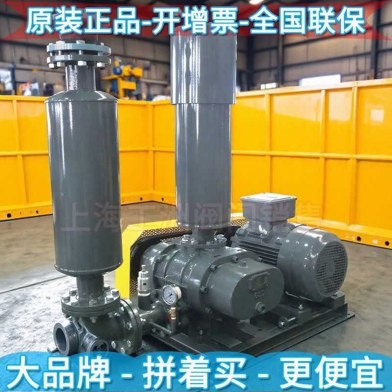 川源水泵GRB三叶罗茨鼓风机 平湖川