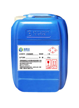 卡松防腐剂凯松杀菌防腐防霉剂洗洁精涂料玻璃水木材异噻唑啉酮