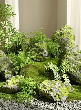 青苔石头泡沫景观石不规则假山绿植装饰假石创意橱窗装饰造景摆件