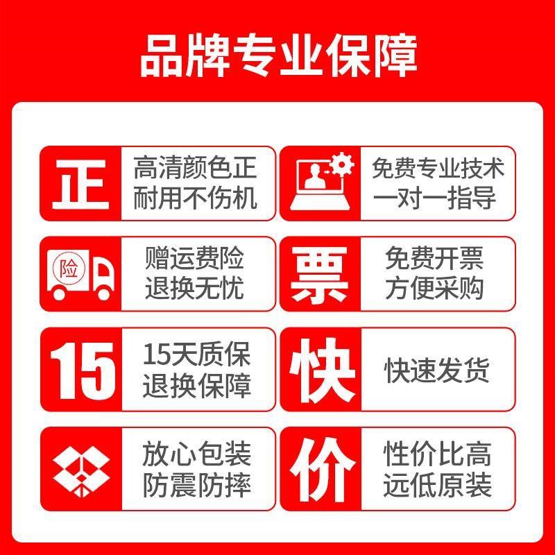 适用柯尼卡美能达C652碳粉C552 C452 C554 C754 C654e柯美C226 C2