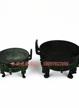 青铜器铜火锅 仿古工艺 镂空酒精灯火锅鼎饭店餐具定制兽面锅仔