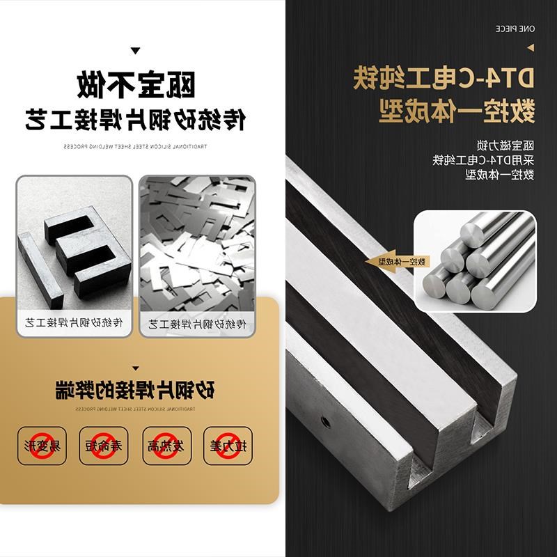 oubao瓯宝电子磁力锁门禁电控锁延时磁力锁280kg明装单双门磁力锁