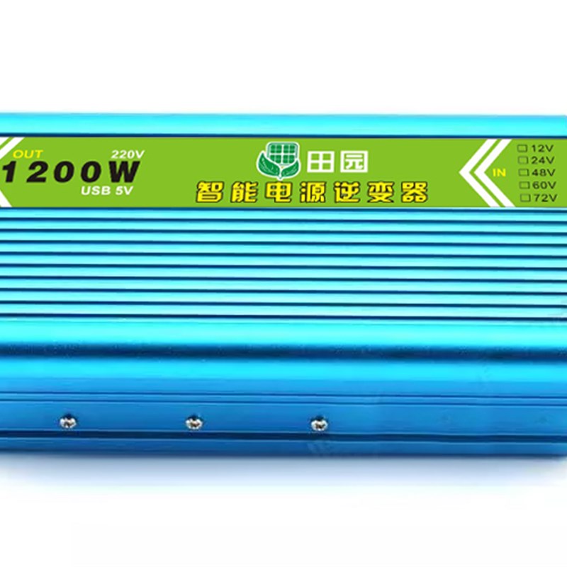 通用12V24V转220V车载逆变48xV60V1200W电动车转换1500W电源转换