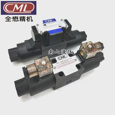 台湾CML全懋精机WH43-G02-C2/C4/C60/D2-A240-N/D24-N电磁油