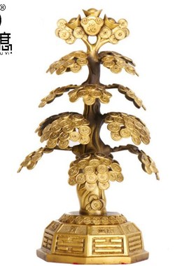 妙如意 黄铜摇钱树摆件 八卦金钱福元宝发财树家居铜工艺品