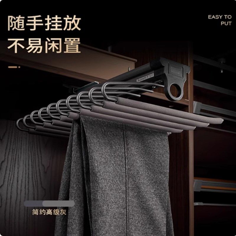 苏柏瑞裤架衣柜内置家用伸缩双排顶装裤架抽拉式侧装阻尼裤抽五金