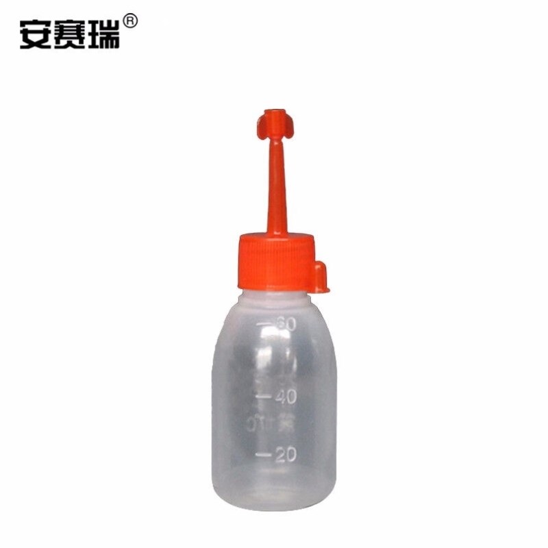 安赛瑞一次性输精瓶授精瓶猪用瓶盖颜色随机养殖厂人工授精设备60