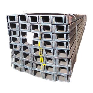 U型钢阁楼钢构槽钢工字钢H钢叉车槽钢 苏州热镀锌槽钢6.3