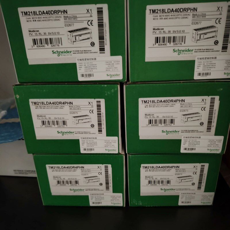 TM218LDA40DR4PHN  TM218LDA40DRN