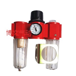 气源处理油水分离398 1寸DN25三联件气动过滤器398 398 L25