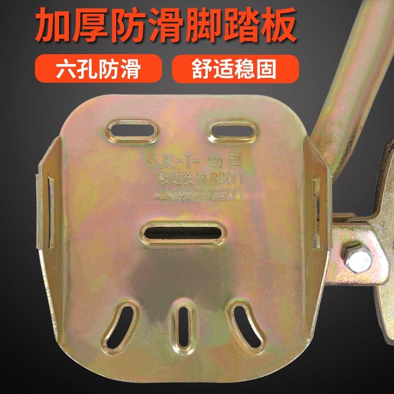 线杆脚扣水泥杆电工国标电杆D脚钩脚爬水泥杆电杆脚扣脚