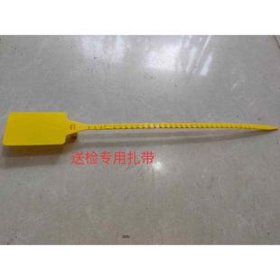 扎带 钢筋送检二维码 建筑二维码 标牌物流封条 100根 吊牌扎带