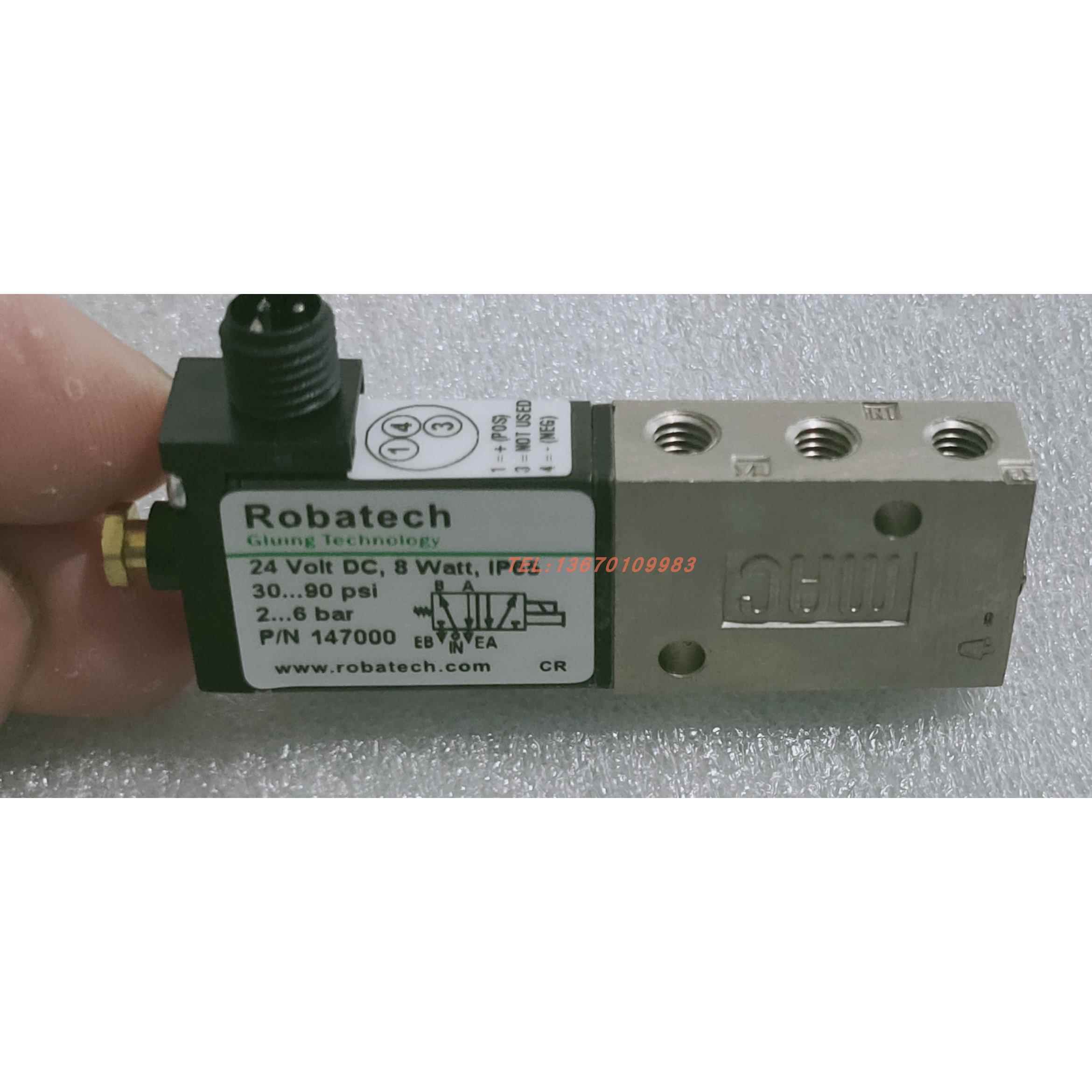 Robatech 乐佰得 电磁阀 P/N15v0236 P/N100605 100606 P/N147000