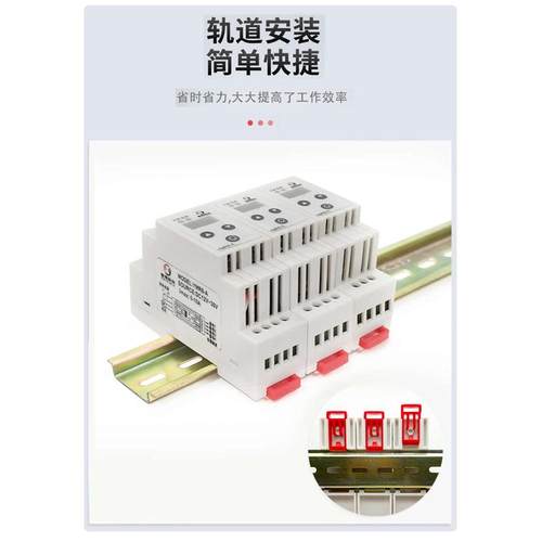 YMR8-A直流有刷电机正反转控制器12v24限位堵转电流保护智能垃圾