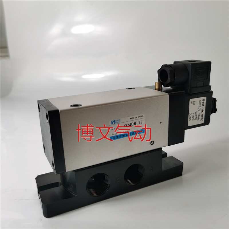 15带底座q24db四通-换向二位g1电磁 电控2dn15分4/