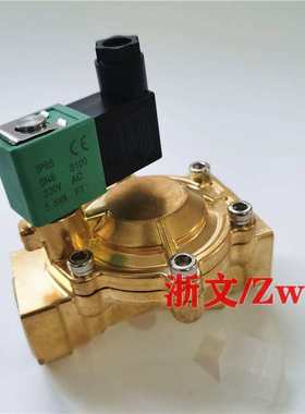 SCE238A010-DC24V/AC220V 1寸32MM DN25电磁多流体水油气