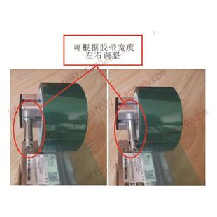 打包机可固定 格瑞特 封箱器 宽胶带座 最宽6cm 大小号胶带切割器