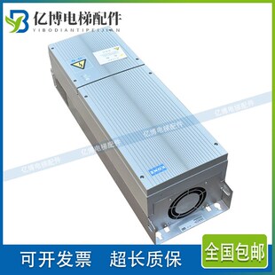通力KDM159变频器KM997159 LOCAL现货实拍全新质保包邮
