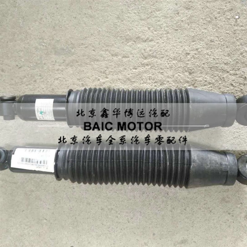 北京汽车北汽绅宝EU5新款D50R500R550后减震器后避震器