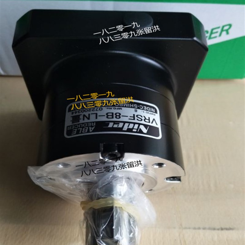 VRSF-8B-LN量/日本电产新宝行星减速机 1-8减速比