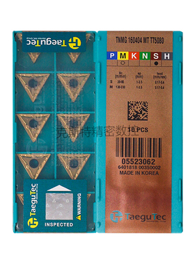 韩国特固克 Taegutec数控刀片 TNMG160404-MT TT5080 加工钛合金